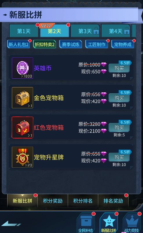 游戏攻略哪里最全，游戏攻略哪里最全免费