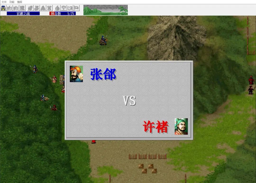 安卓三国志曹操传，安卓 三国志曹操传