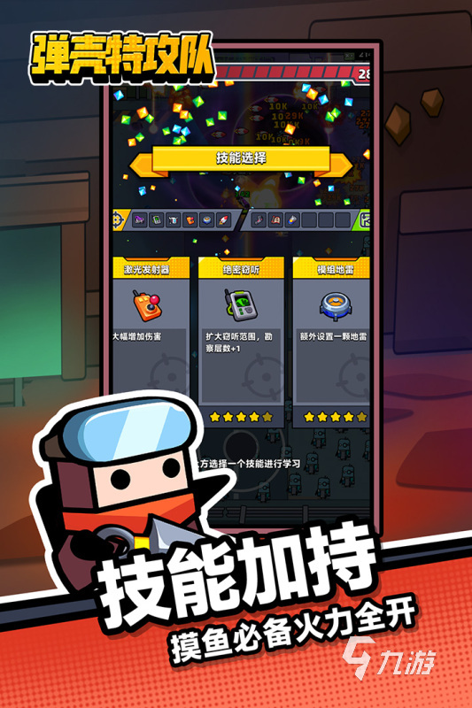游戏mc排行榜，游戏排行我的世界