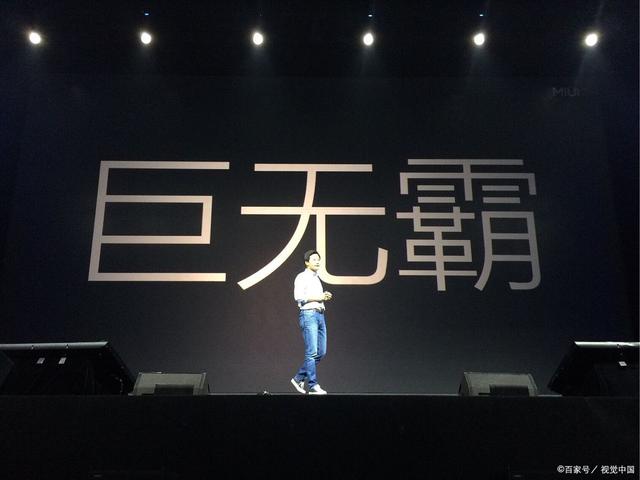 小米13什么处理器，小米13什么处理器最好