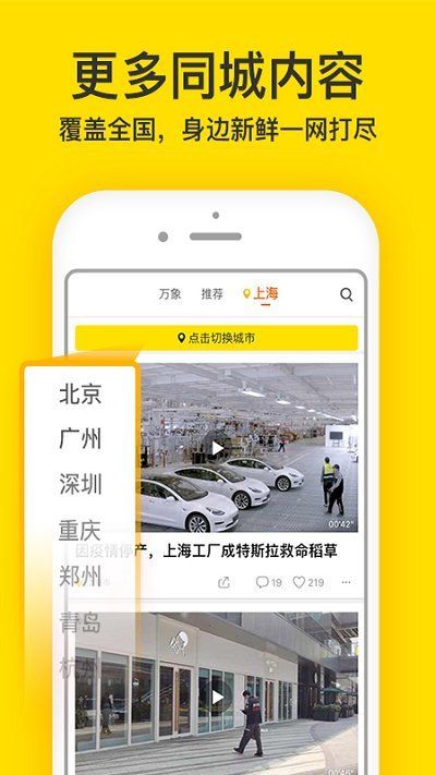 鸭梨手机游戏攻略全集，鸭梨手机游戏攻略全集大全