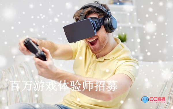 游戏测评师工资高吗，游戏测评师需要什么证