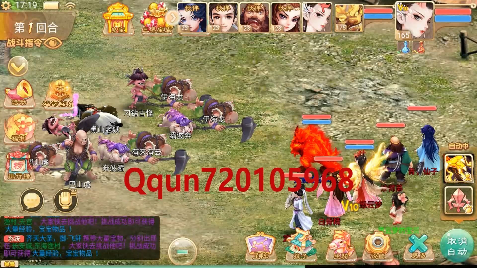 单机无网络游戏破解版，单机游戏无需网络内购破解