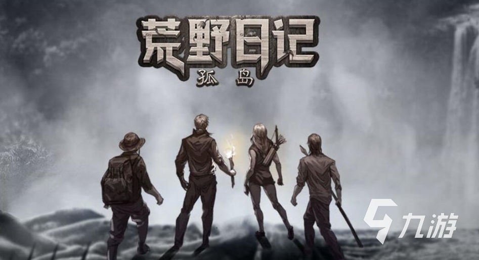 单机游戏有哪些类型，单机游戏包括哪些