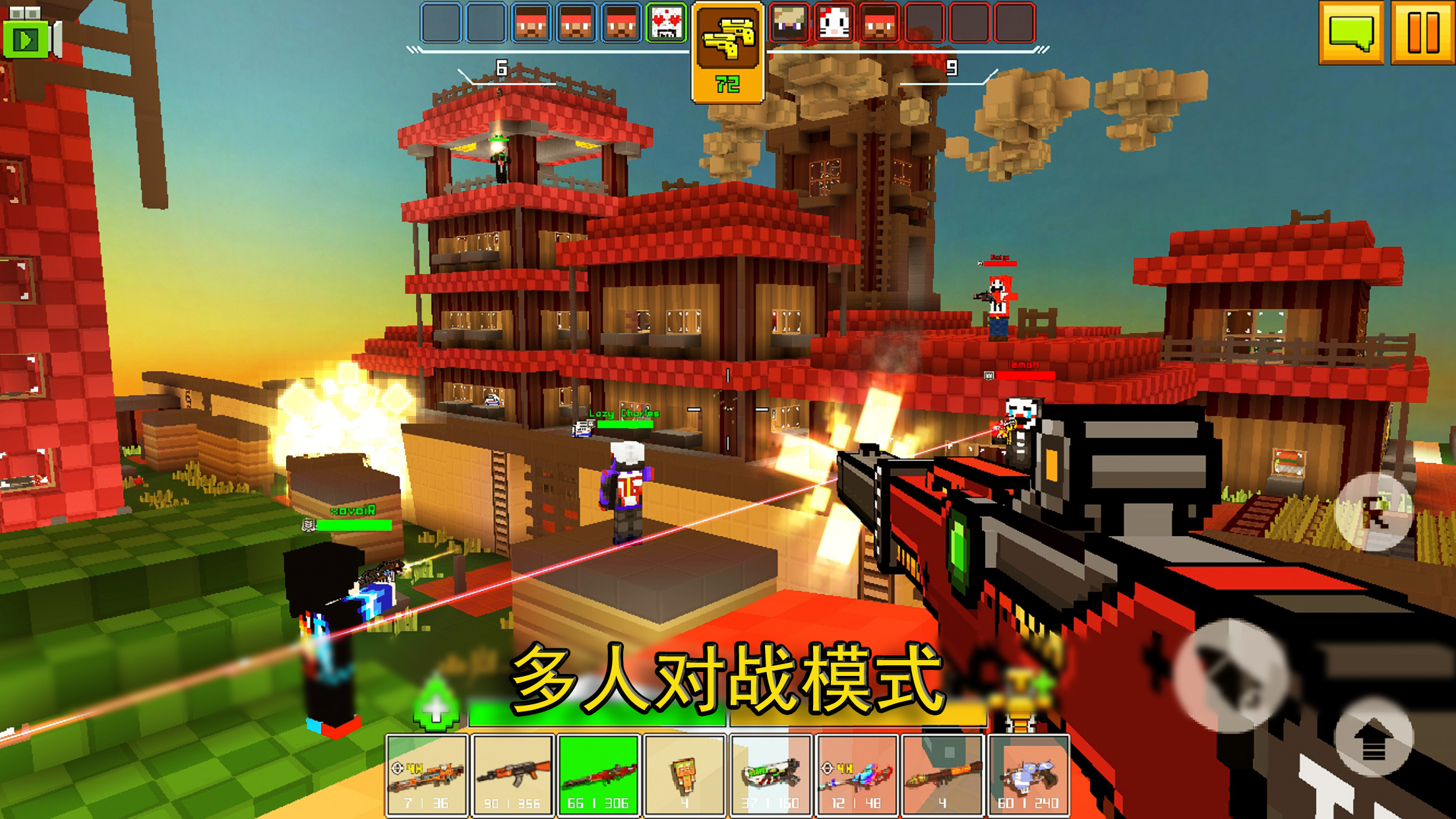 射击游戏手游大全，射击游戏手游大全单机破解版