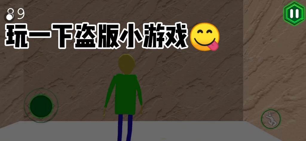 盗版游戏排名榜，盗版游戏平台排行榜
