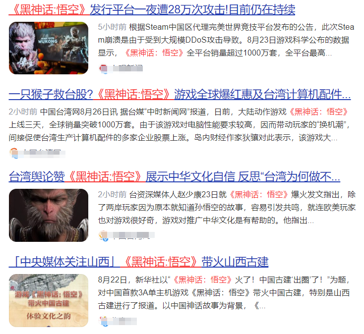 游戏公众号名字，游戏公众号名字推荐创意