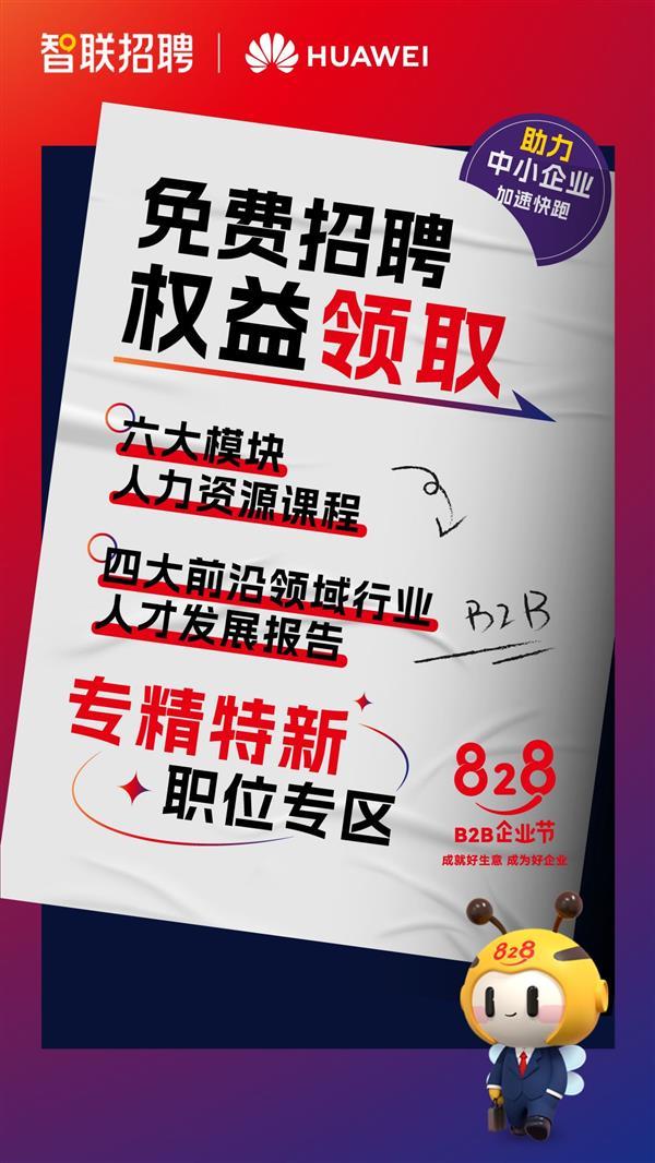 游戏测试员人才招聘，游戏测试员人才招聘信息