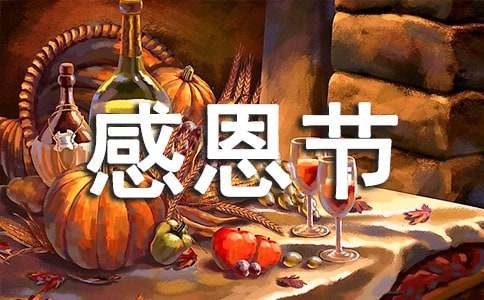 游戏活动简报范文，游戏活动简报范文大全