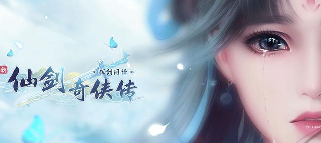 女生玩的古风游戏，女生玩的古风游戏名字