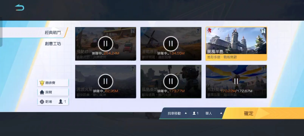 盗版游戏测评博主，盗版游戏测评博主有哪些