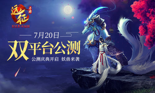 游戏资讯的平台叫什么，游戏资讯平台app排行榜