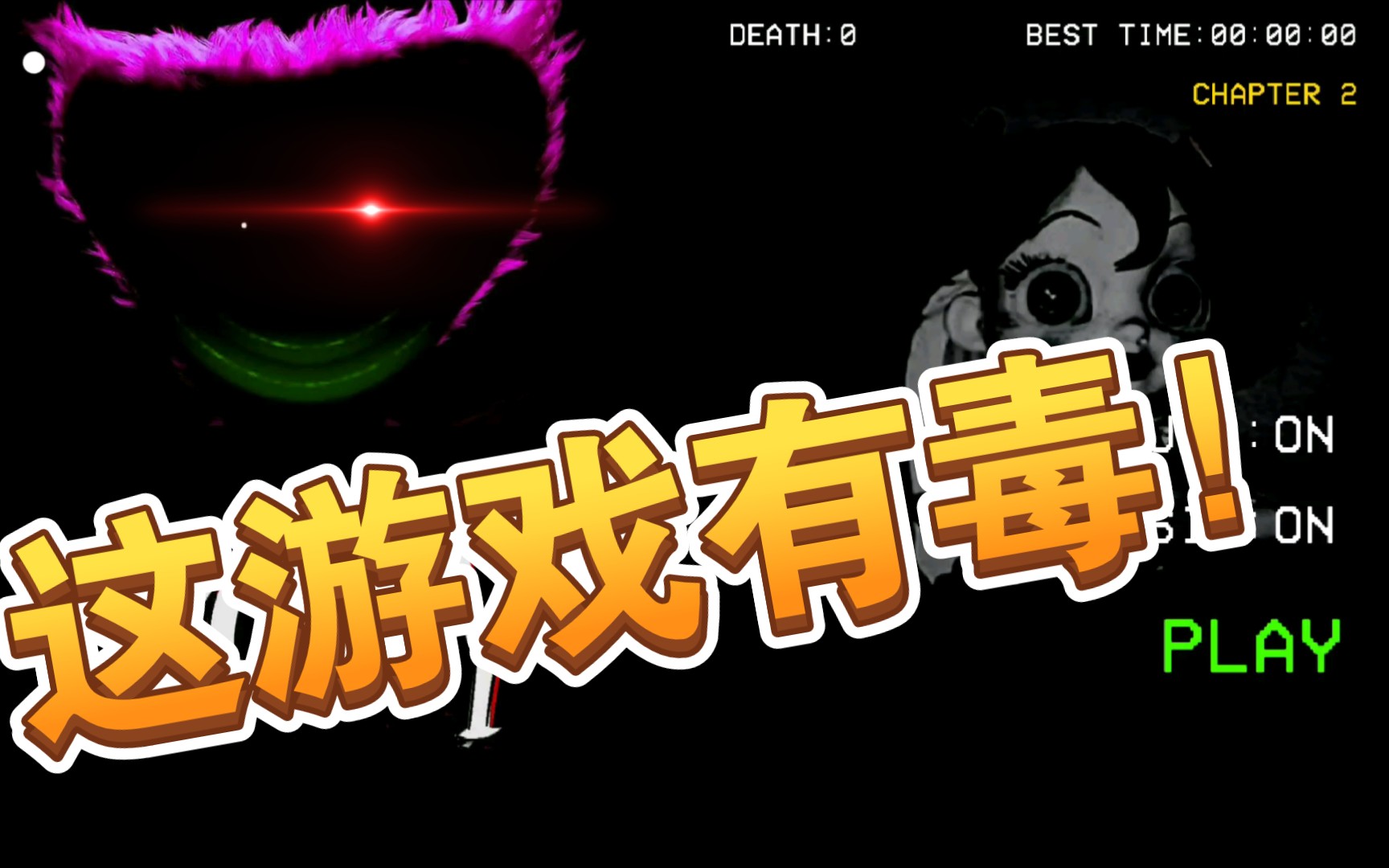 盗版游戏平台排行榜，盗版游戏平台排行榜前十名