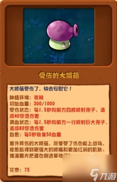 游戏攻略手机版大全，游戏攻略合集游戏资讯文章专题