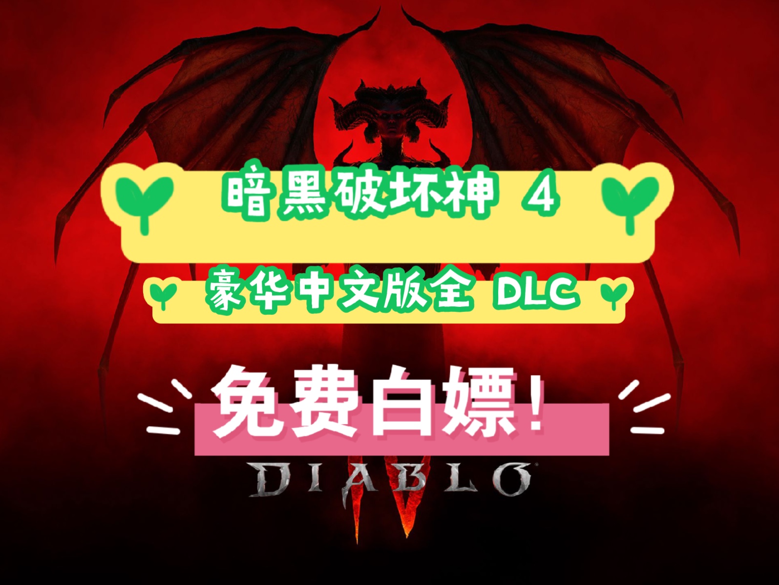 游戏资源免费，一些游戏资源的网站
