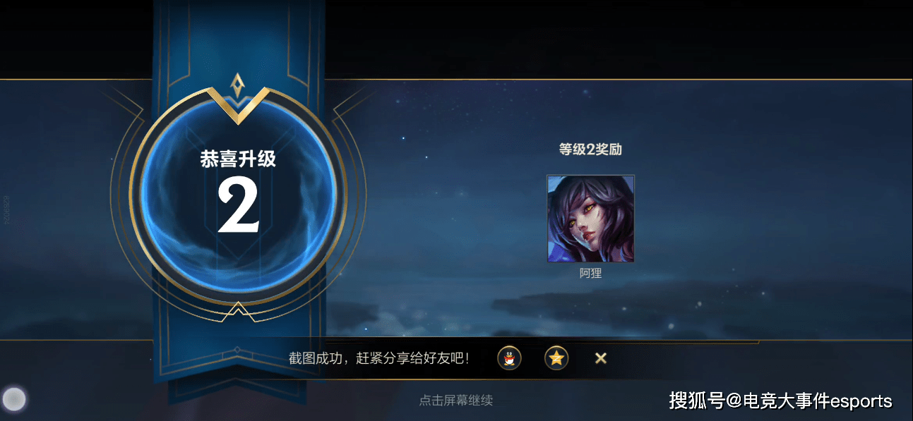 手游游戏测评师，手游游戏测评师招聘