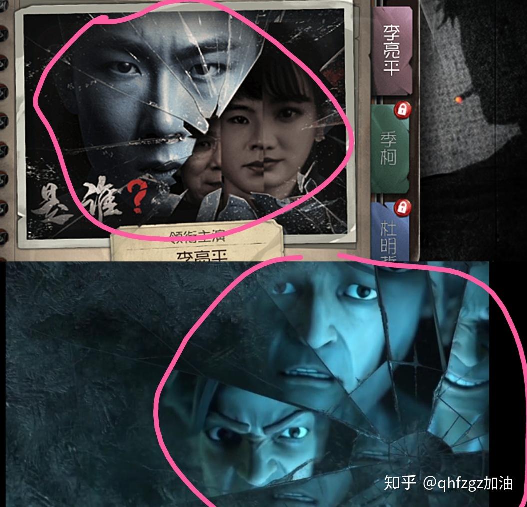 游戏攻略算侵权吗知乎，游戏攻略算侵权吗知乎文章
