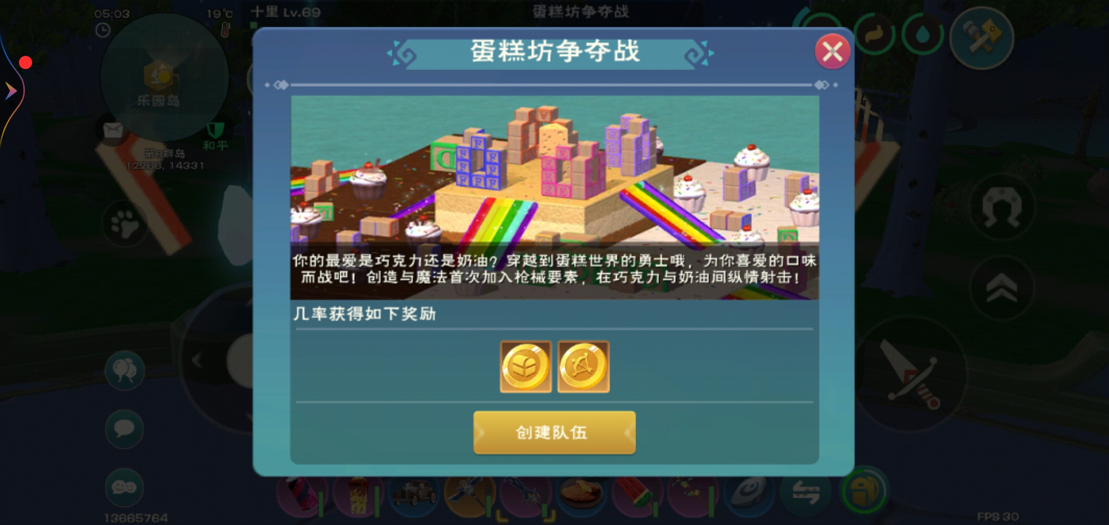 游戏攻略网站wiki，游戏攻略网站的发展现状
