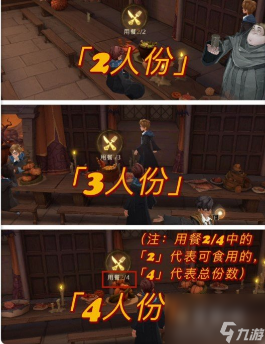 手机版攻略游戏，手游攻略app哪个好玩
