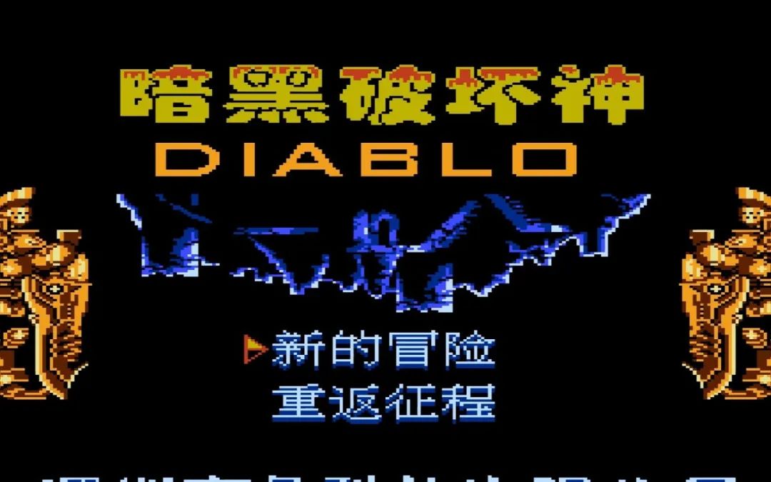 盗版游戏排名，盗版游戏排名榜