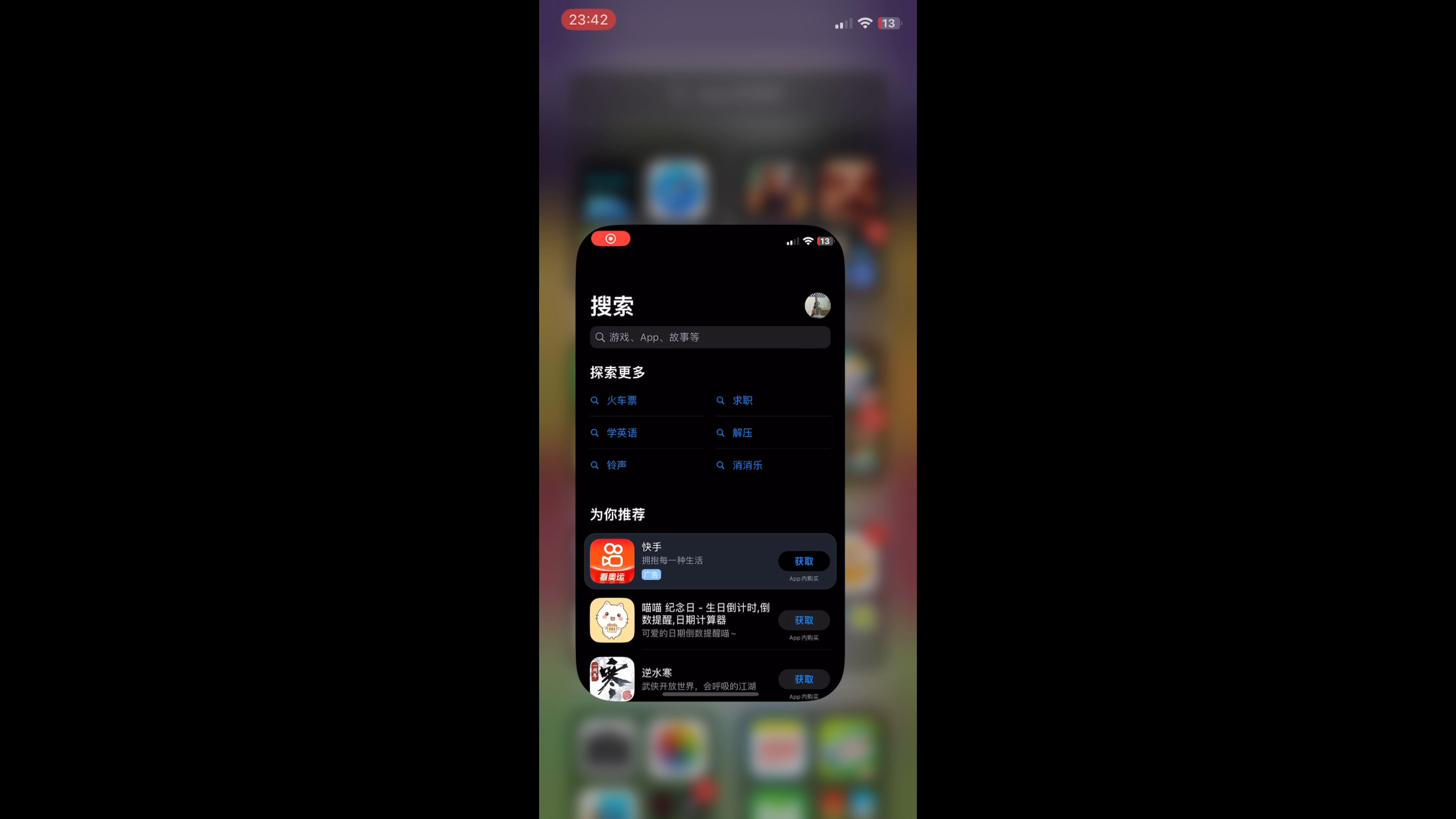 盗版游戏排名，盗版游戏排名榜