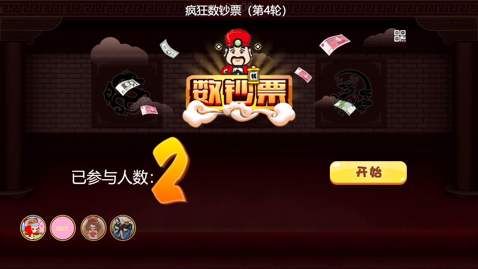 游戏抽奖投诉电话，手机游戏抽奖概率投诉