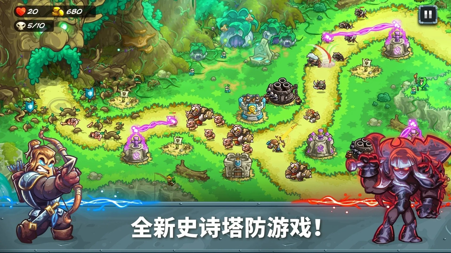 手游测试app，手游测试是什么工作