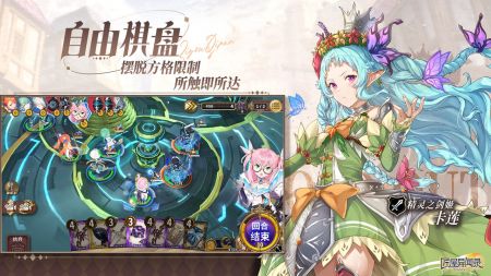 手游测试app，手游测试是什么工作