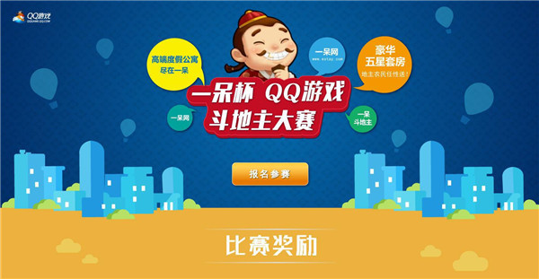 游戏公众号起名，游戏公众号起名大全