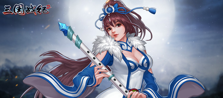 三国战纪单机手机版，三国战纪单机手机版攻略