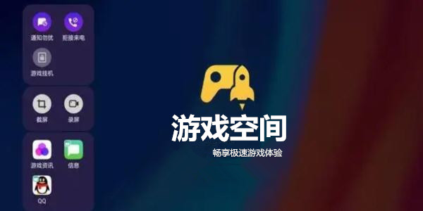 游戏咨讯app，游戏资讯网站哪个好
