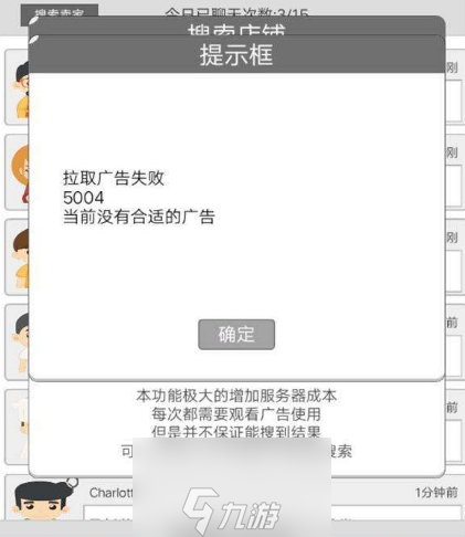 游戏攻略的好处有哪些，游戏攻略的好处有哪些呢