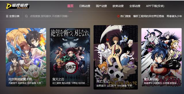 盗版游戏网站推荐，盗版游戏有哪些平台