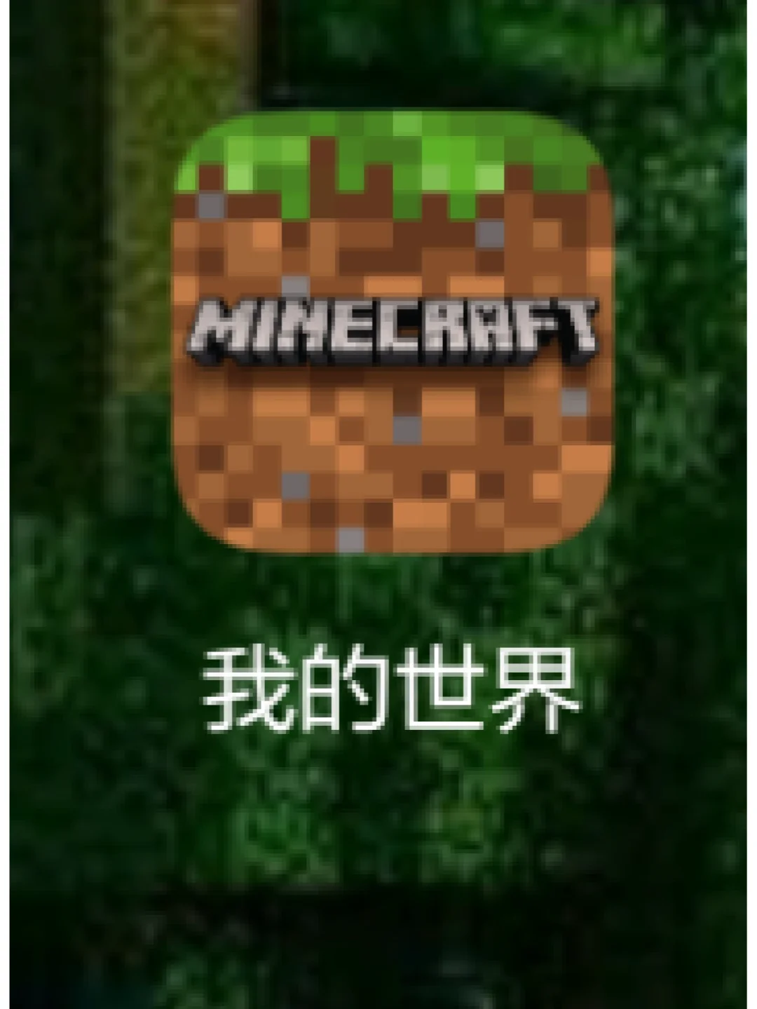 盗版游戏网站推荐，盗版游戏有哪些平台