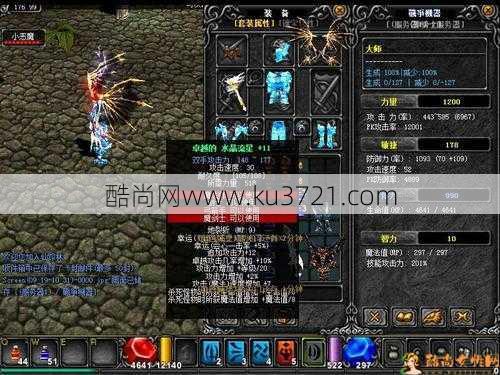 游戏攻略大全欧巴嘎，swansong攻略