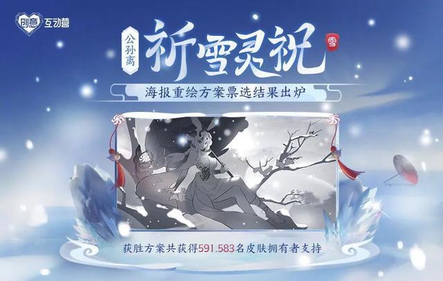 云缨的霸气名字，云缨的霸气名字是什么