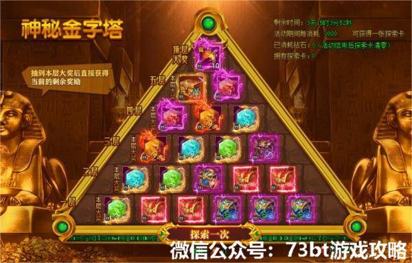 游戏攻略网站有哪些，最好最全的游戏攻略app