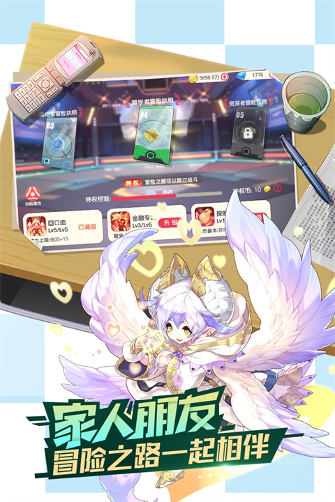 口袋觉醒下载安装苹果，口袋觉醒iphone能下载吗