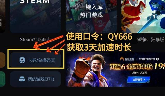 游戏测试平台哪个好，游戏测试平台哪个好用