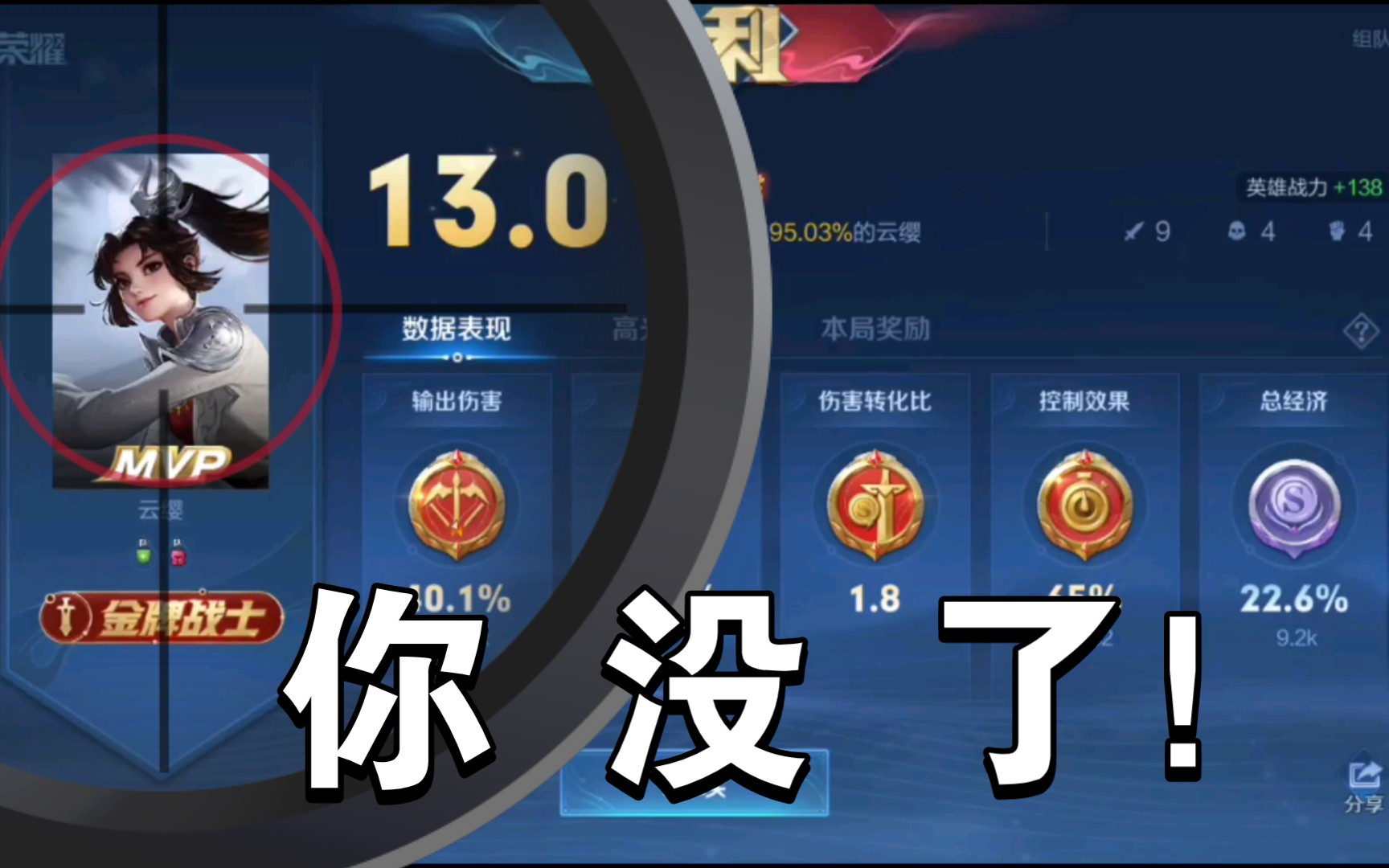 云樱活动入口，云樱怎么免费获得