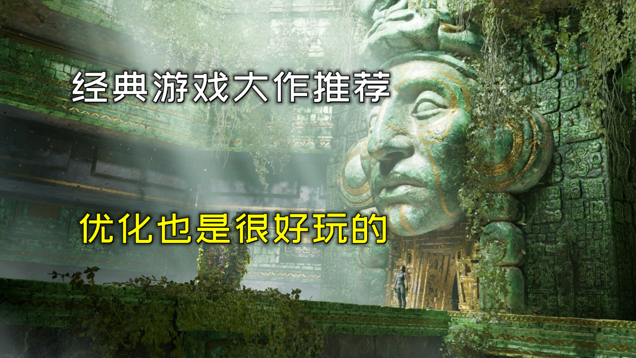 好玩的单机游戏电脑，好玩的单机游戏电脑2023