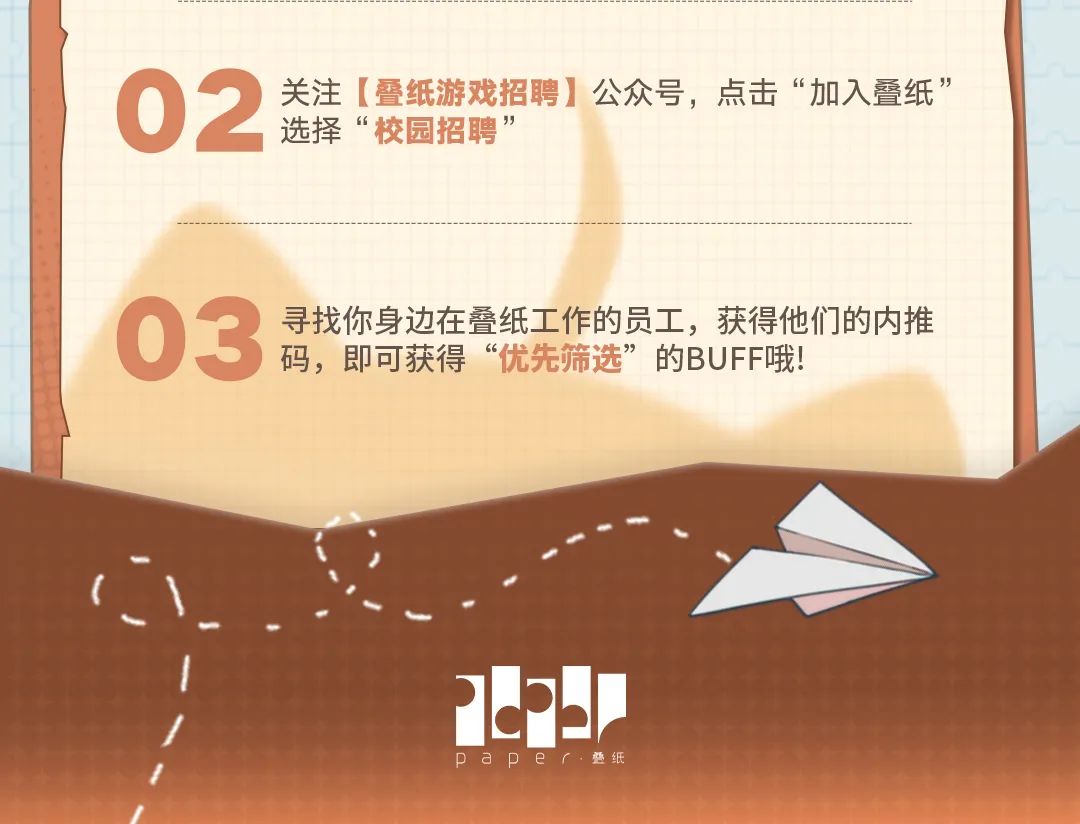 游戏测评岗，游戏测评师怎么样