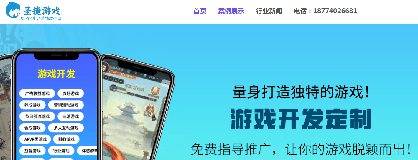 游戏测试平台有哪些，游戏测试资格平台有哪些