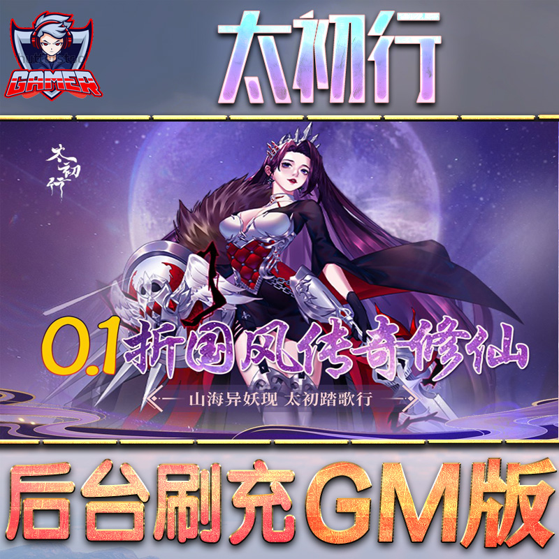无网络单机游戏破解版，无网络单机游戏破解版app