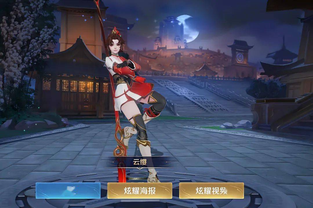 云樱还会上线吗，云樱什么时候上线正式服