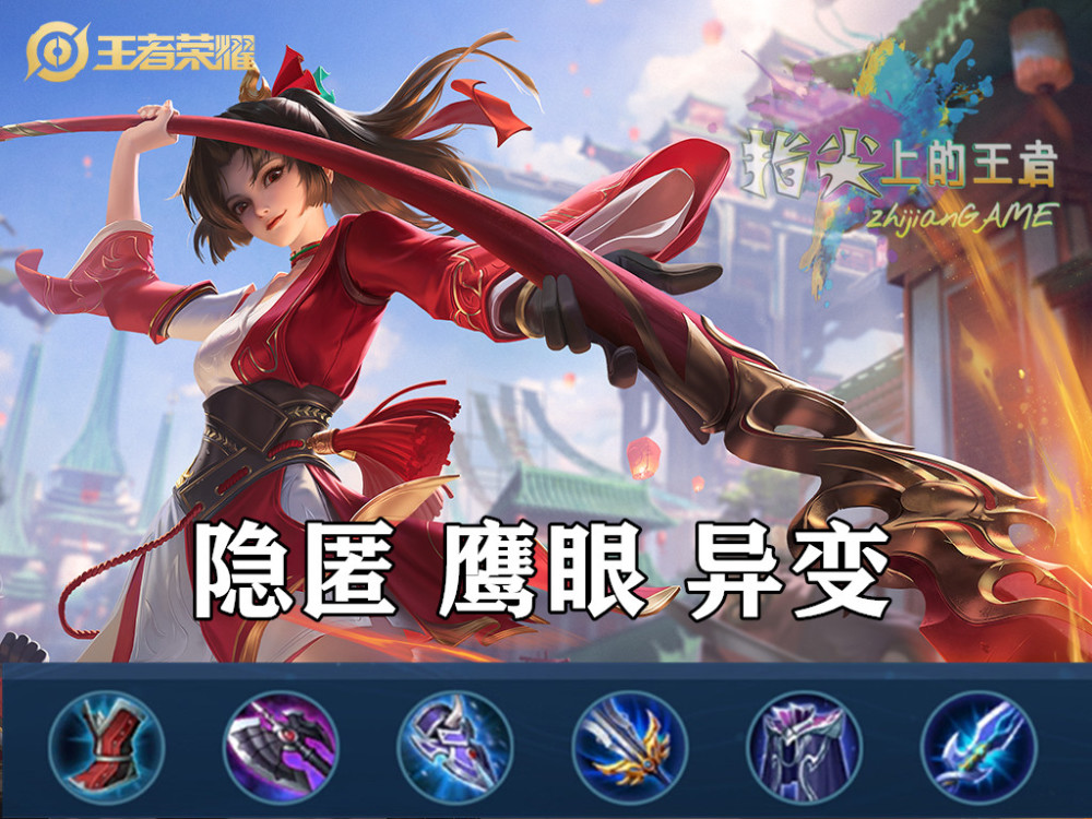 云樱还会上线吗，云樱什么时候上线正式服