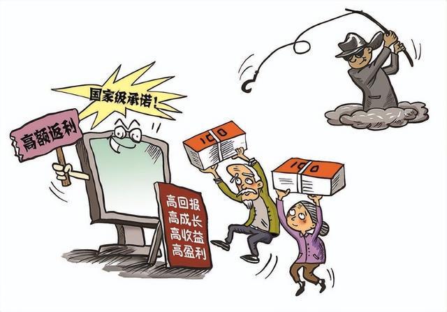 游戏测评师骗局套路，游戏测评师是不是诈骗