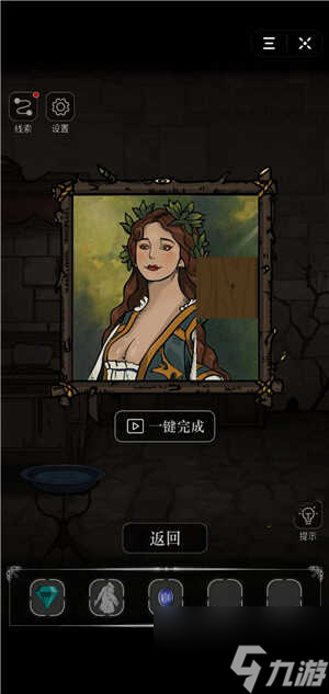 游戏攻略是啥，游戏攻略怎么写