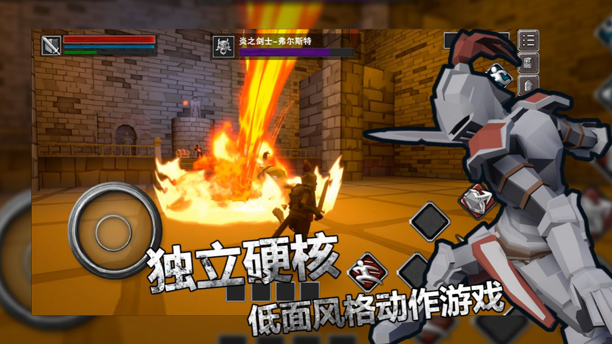 单机硬核手游，单机硬核手游排行榜