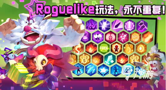 单机游戏是指啥，单机游戏是什么游戏